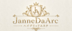 ジャンヌダルク